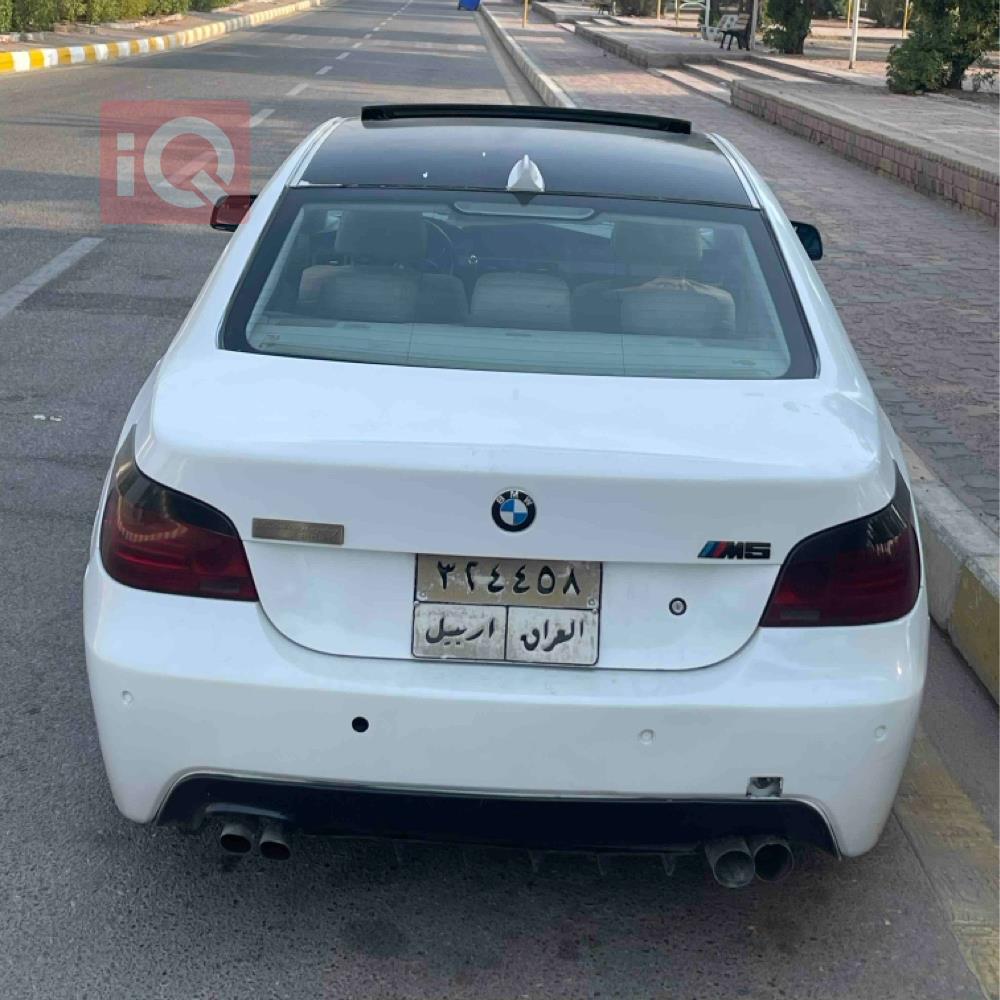 بي ام دبليو الفئة 5
